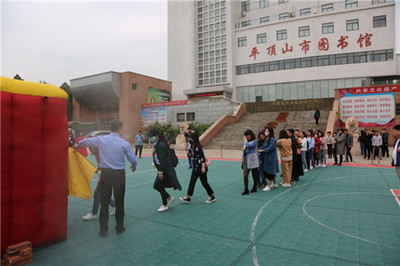 平顶山市图书馆招募暑假小志愿者