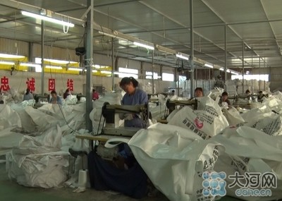 河南叶县:父子齐上阵 致富带乡亲