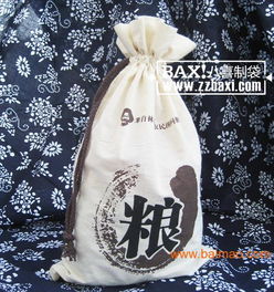 平顶山定做10kg棉布面粉袋 礼品环保食品袋大米袋,平顶山定做10kg棉布面粉袋 礼品环保食品袋大米袋生产厂家,平顶山定做10kg棉布面粉袋 礼品环保食品袋大米袋价格