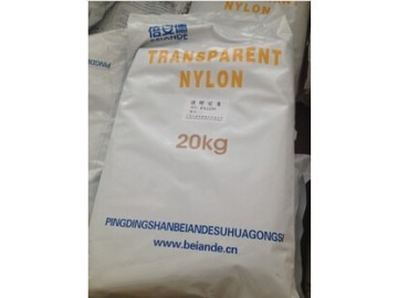 PA12/平顶山倍安德/A390 食品级 咖啡壶/高抗冲击_供应产品_东莞市亿灿塑胶贸易