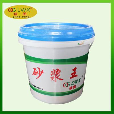 平顶山强固商贸防水材料,热卖产品 ,全国发货 ,砂浆王 防水材料 质优价廉,欢迎订购图片_高清图_细节图-平顶山市强固商贸 -