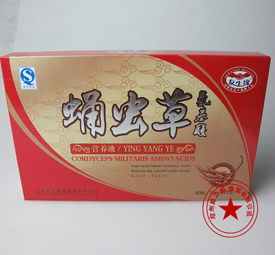虫草-鹤壁信阳平顶山求购礼品盒冬虫夏草同仁堂虫草常年回收河南省虫草采购平台求购产品详情