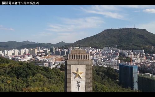 要知本溪源,需登平顶山